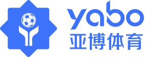 亚博（Yabo）体育官网-APP下载地址 Yabo Sports